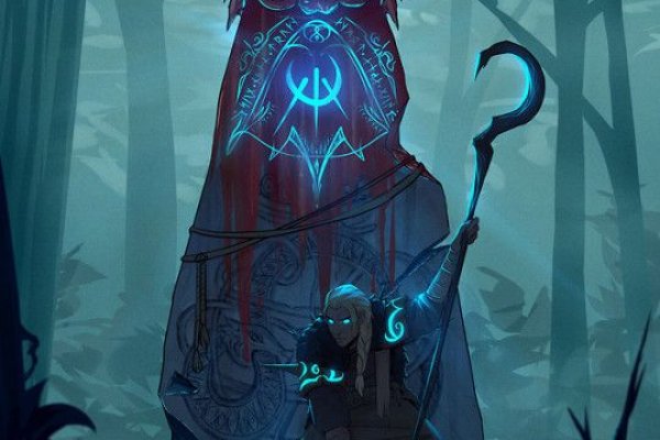 Открыть даркнет