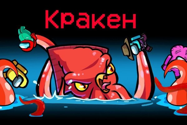 Сайты по продаже наркотиков