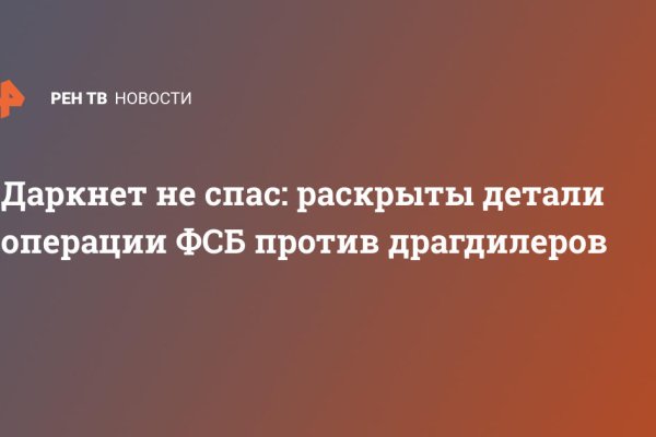 Как выводить деньги с кракена