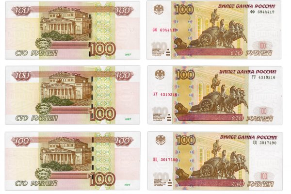 Что такое кракен шоп