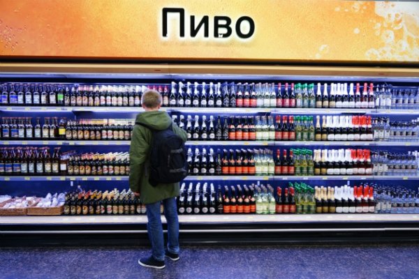 Где взять ссылку на кракен