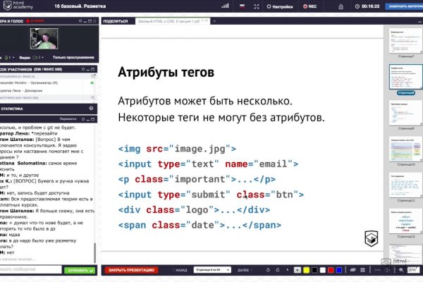 Кракен маркет только через тор скачать