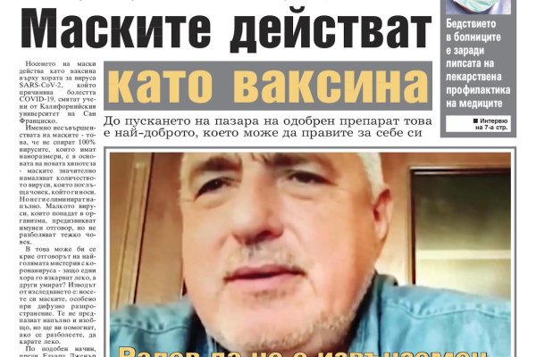 Как вывести деньги с кракена маркетплейс