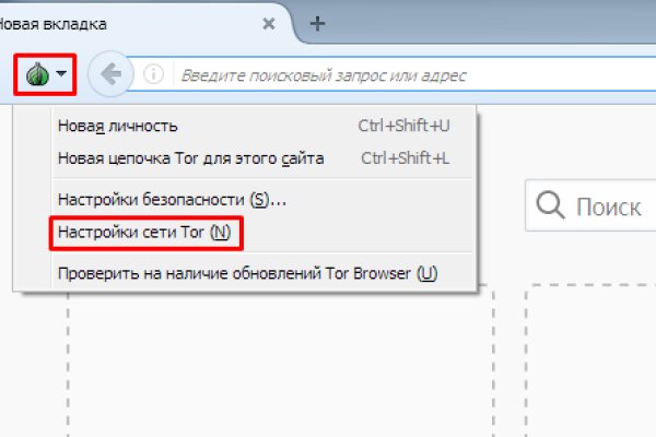Кракен ссылка на сайт krk store com