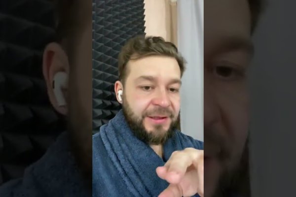 Что такое кракен сайт в россии