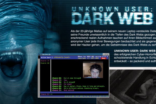 Кракен сайт 1kraken me вход