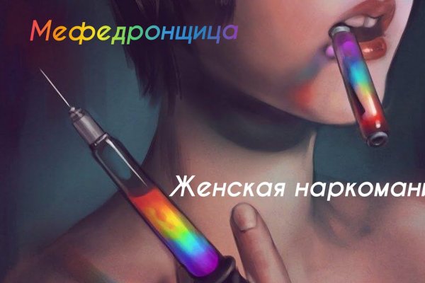 Сайт кракен что это такое