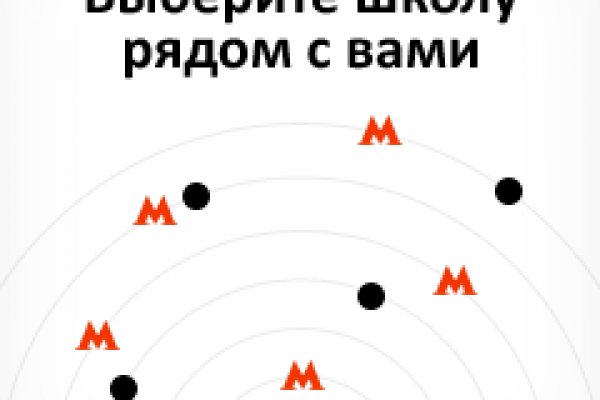 Кракен мп