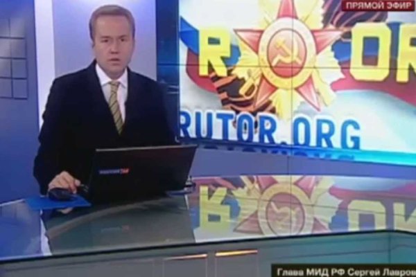Как найти кракен в торе