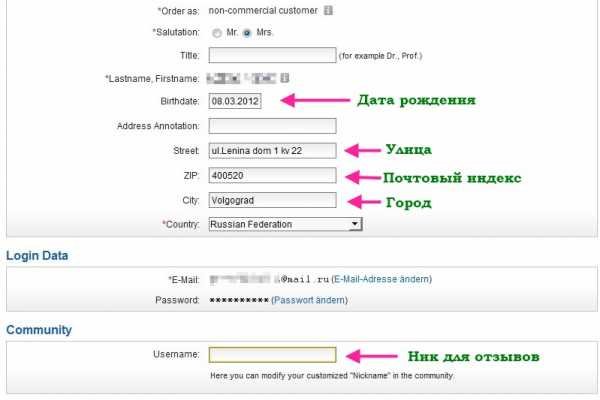 Что такое kraken в россии