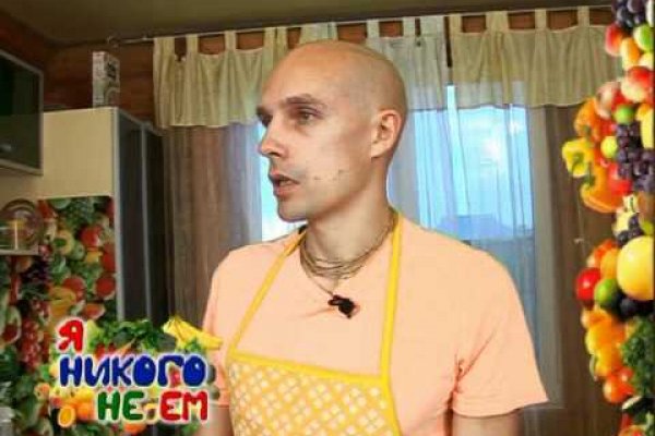 Кракен мониторинг ссылок kraken torion