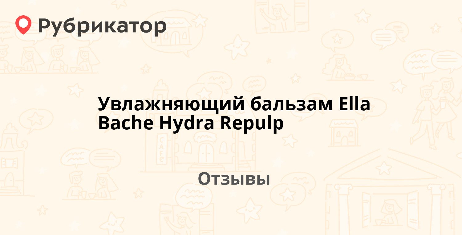 Что такое kraken в россии