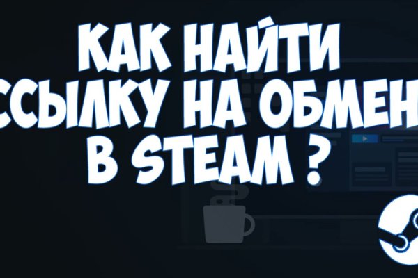 Кракен нарко