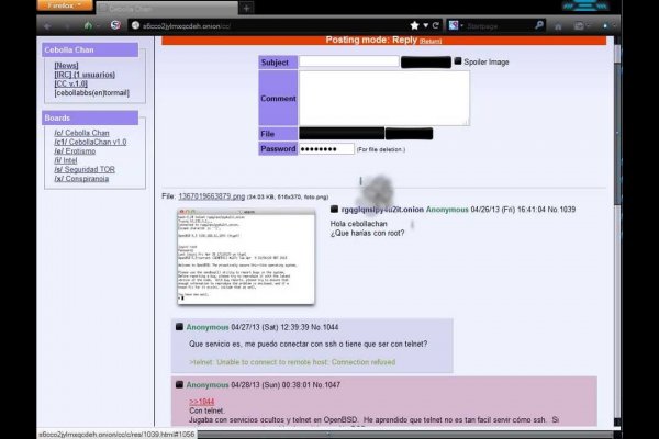 Как зарегистрироваться на сайте кракен